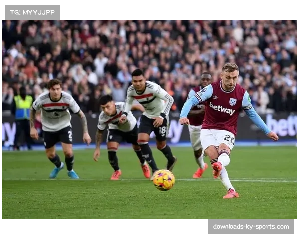 曼联客场挑战西汉姆联 伦敦体育场检验客场战力