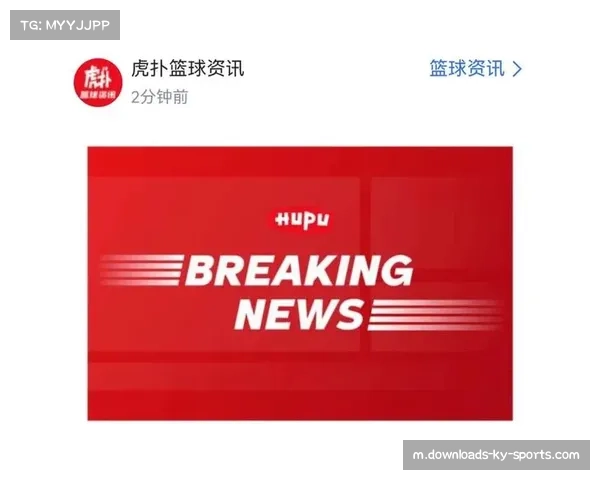 快船彻底重建评级A+ 清空间囤选秀权开启年轻化进程